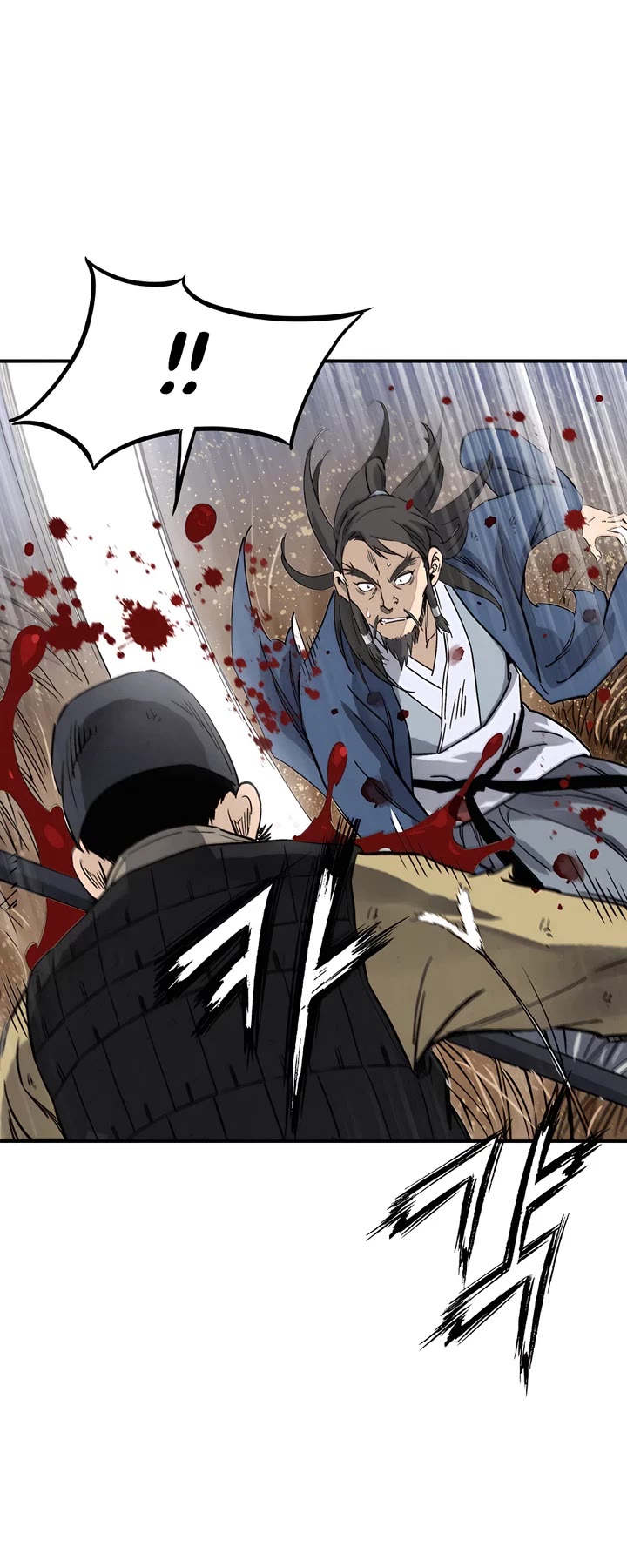 I Reincarnated as a Legendary Surgeon Chapter 163 page 37 - Chapter 163