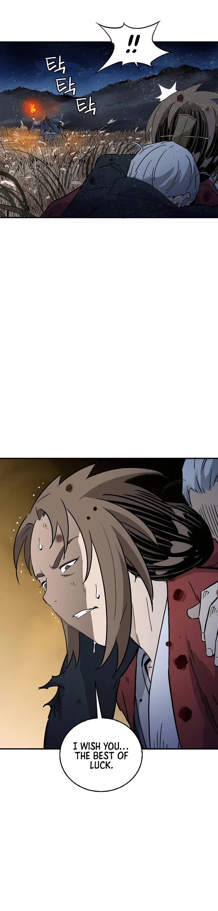 I Reincarnated as a Legendary Surgeon Chapter 163 page 40 - Chapter 163
