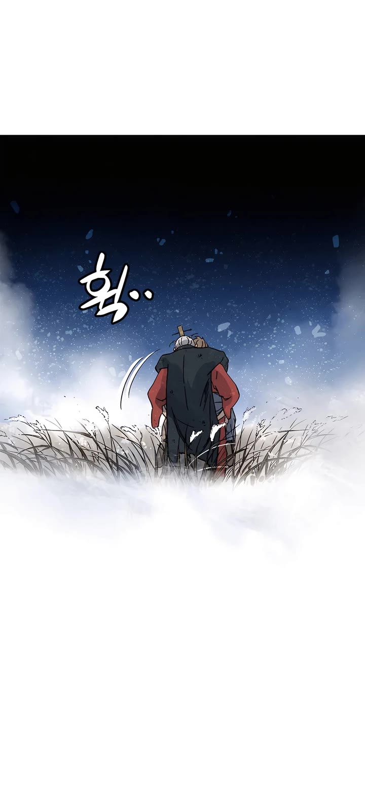 I Reincarnated as a Legendary Surgeon Chapter 163 page 41 - Chapter 163