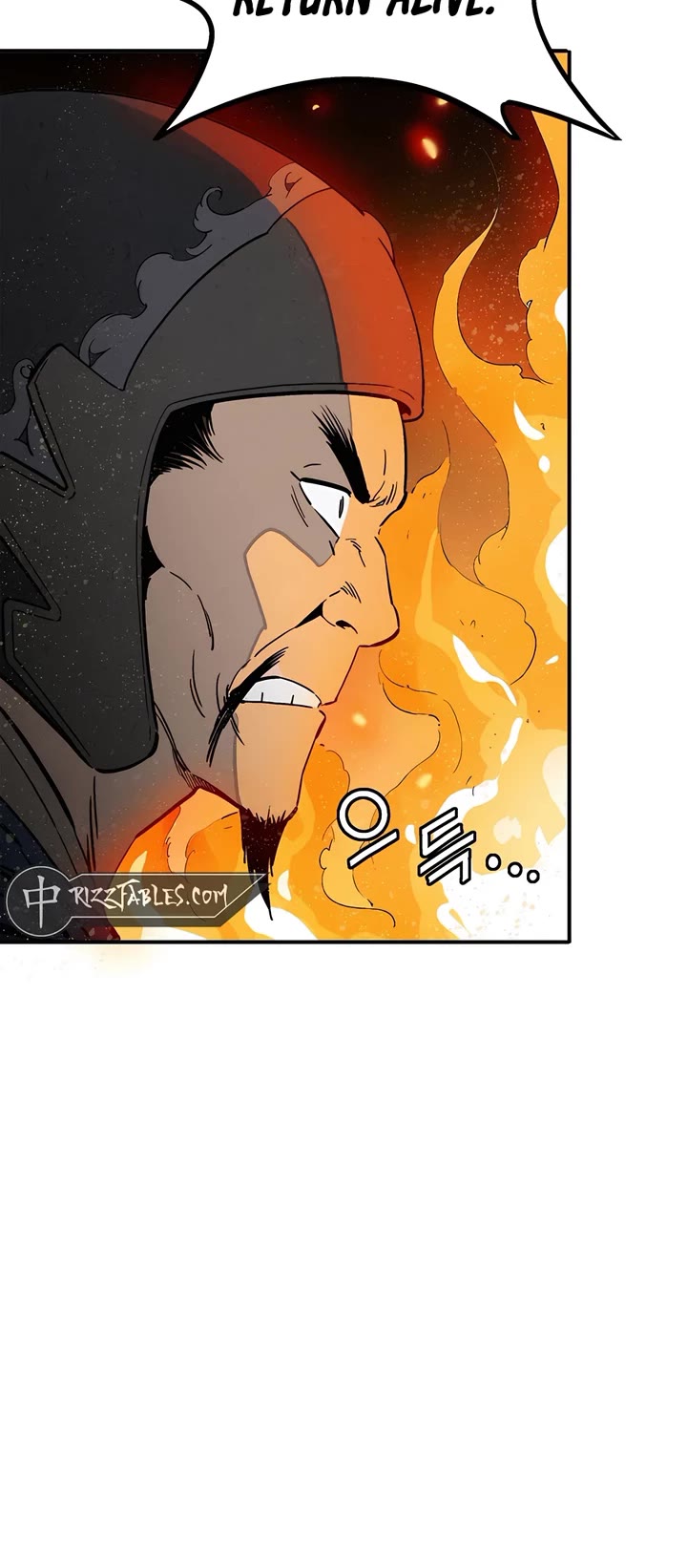 I Reincarnated as a Legendary Surgeon Chapter 163 page 7 - Chapter 163
