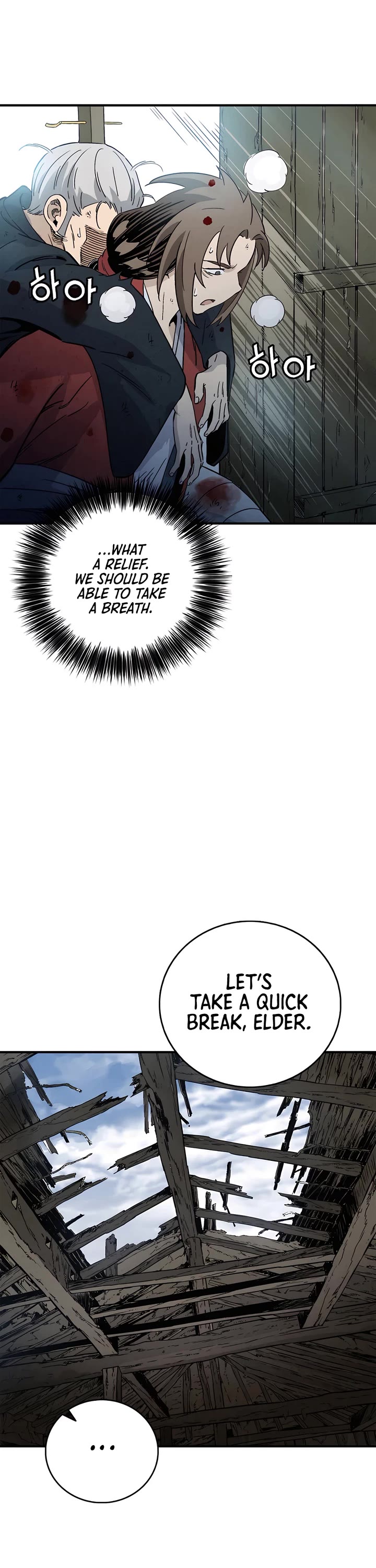 I Reincarnated as a Legendary Surgeon Chapter 164 page 10 - Chapter 164