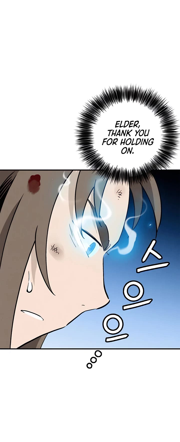 I Reincarnated as a Legendary Surgeon Chapter 164 page 11 - Chapter 164