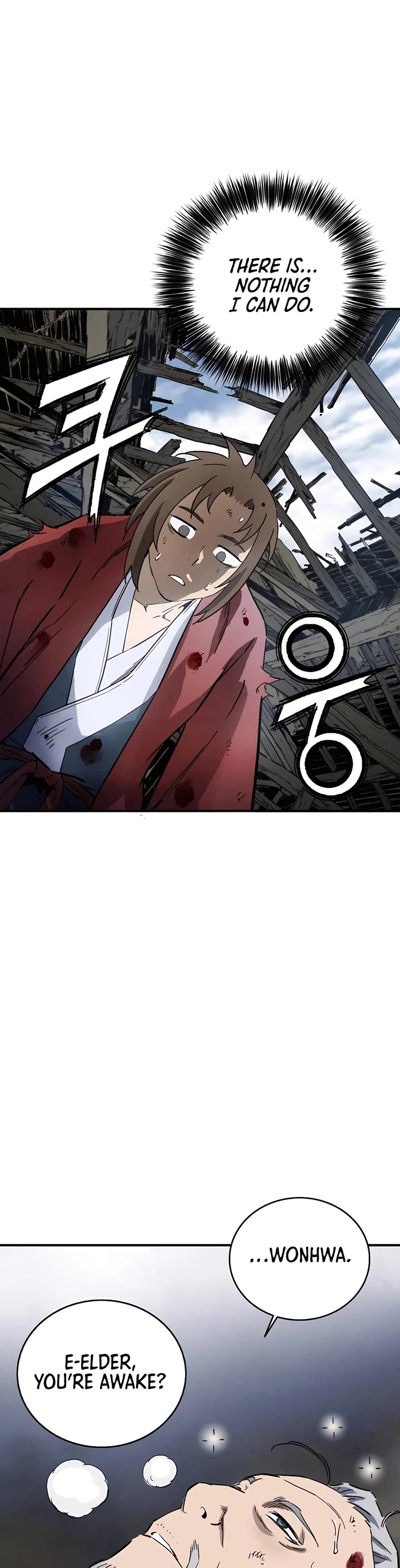 I Reincarnated as a Legendary Surgeon Chapter 164 page 14 - Chapter 164