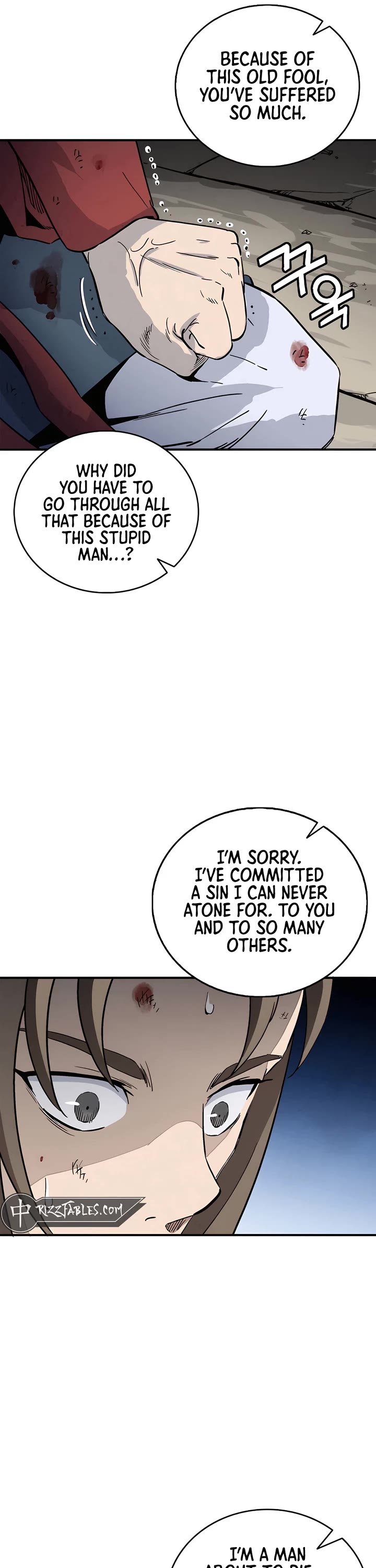 I Reincarnated as a Legendary Surgeon Chapter 164 page 16 - Chapter 164