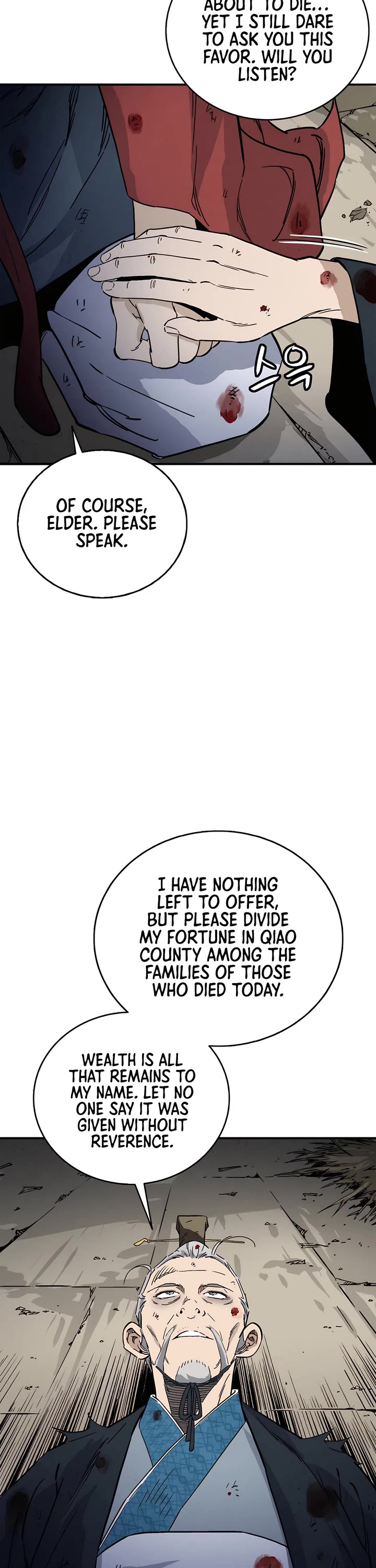 I Reincarnated as a Legendary Surgeon Chapter 164 page 17 - Chapter 164