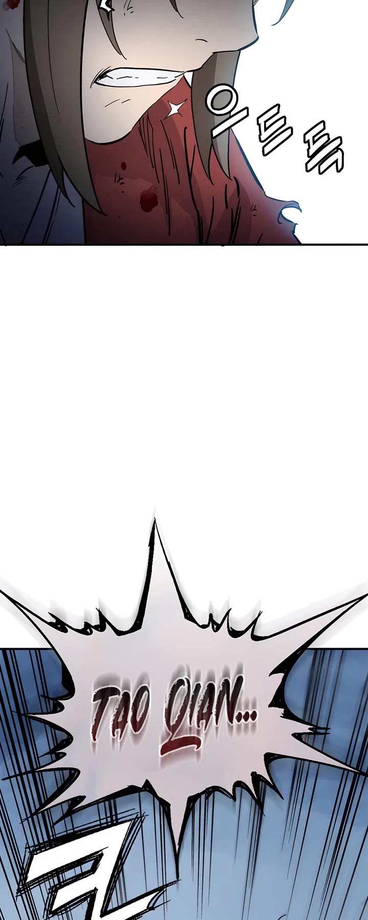 I Reincarnated as a Legendary Surgeon Chapter 164 page 22 - Chapter 164