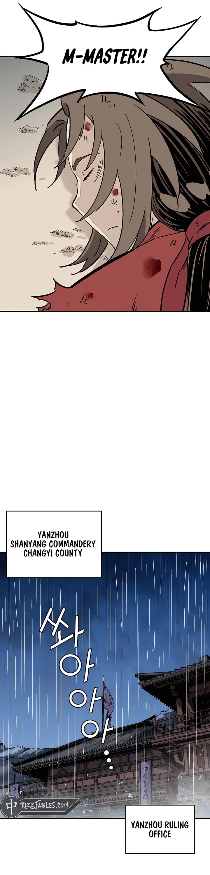 I Reincarnated as a Legendary Surgeon Chapter 164 page 28 - Chapter 164