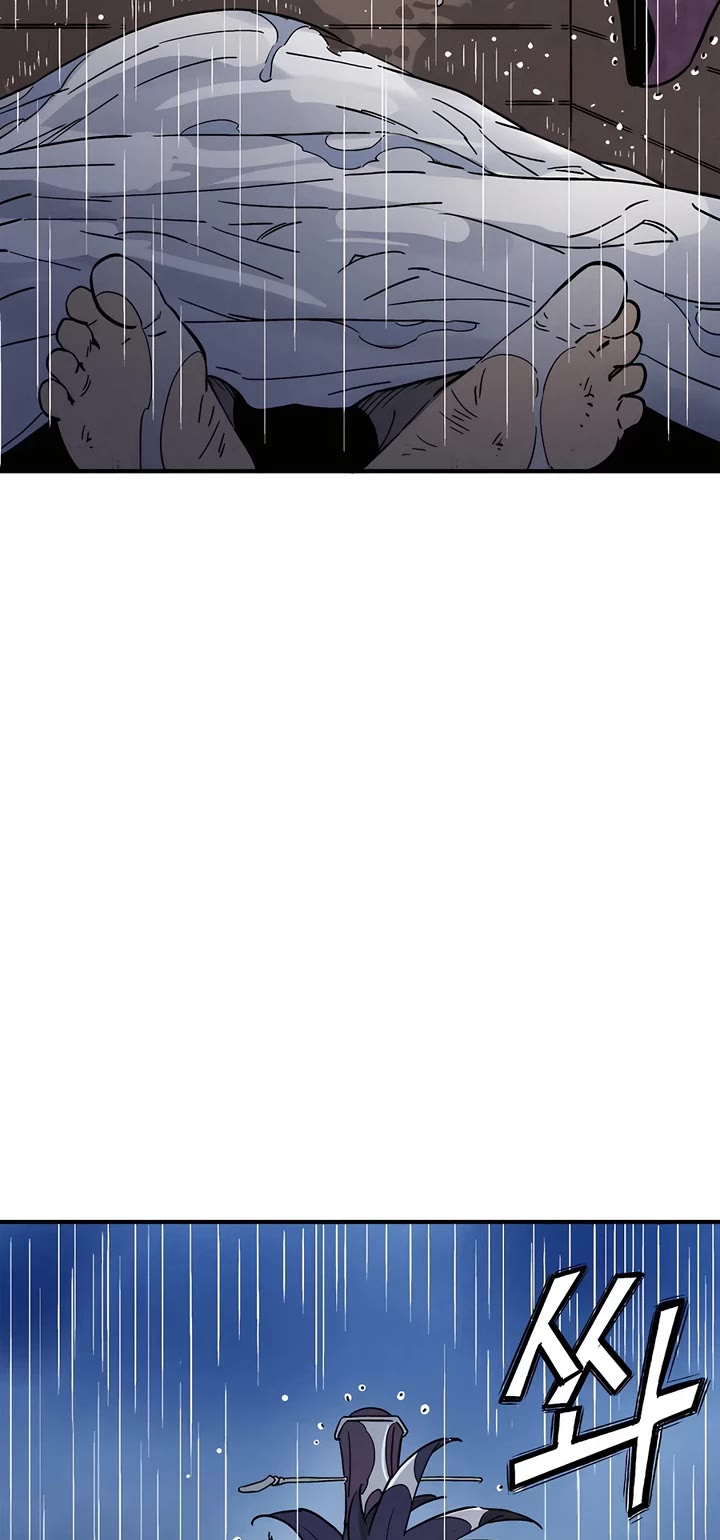 I Reincarnated as a Legendary Surgeon Chapter 164 page 30 - Chapter 164