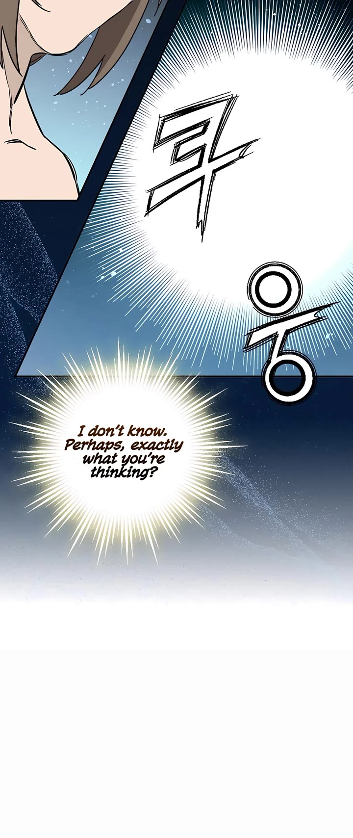 I Reincarnated as a Legendary Surgeon Chapter 164 page 39 - Chapter 164