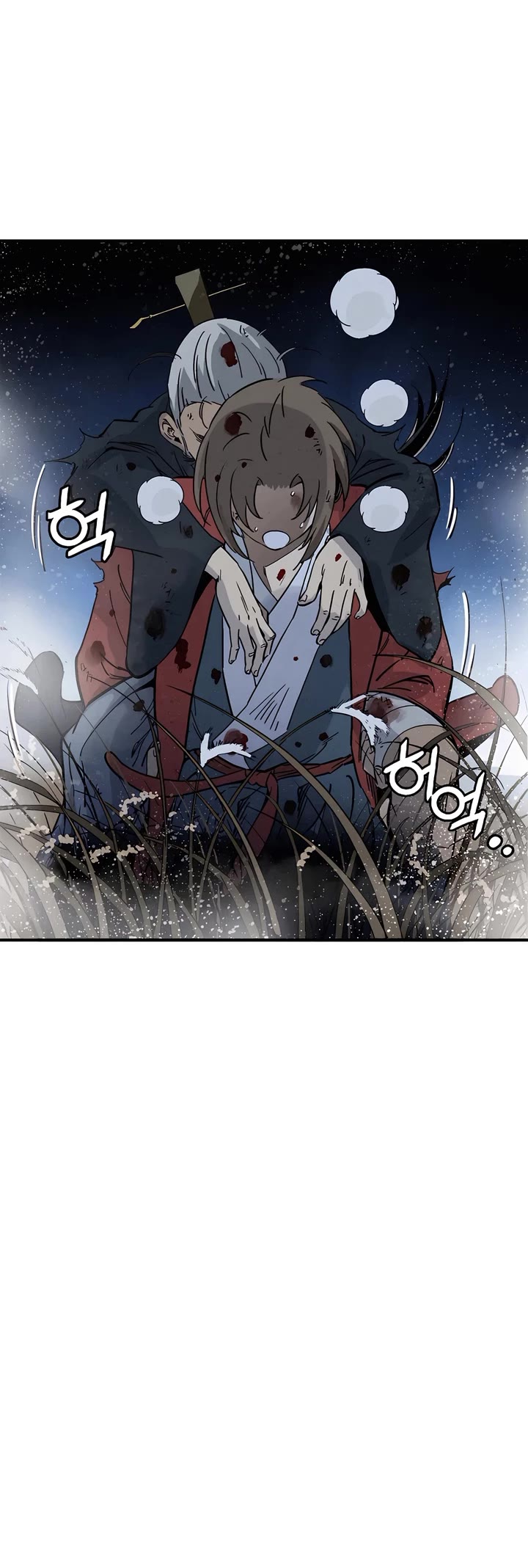 I Reincarnated as a Legendary Surgeon Chapter 164 page 4 - Chapter 164