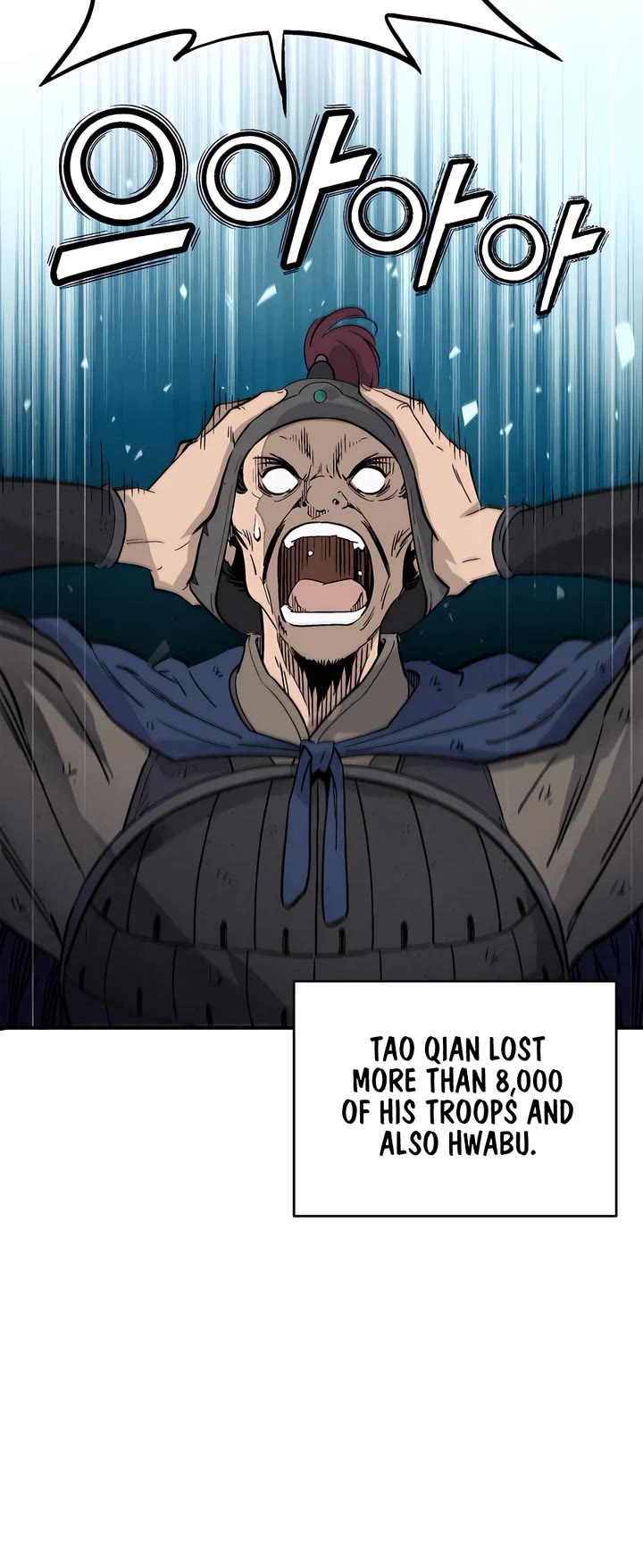 I Reincarnated as a Legendary Surgeon Chapter 164 page 7 - Chapter 164