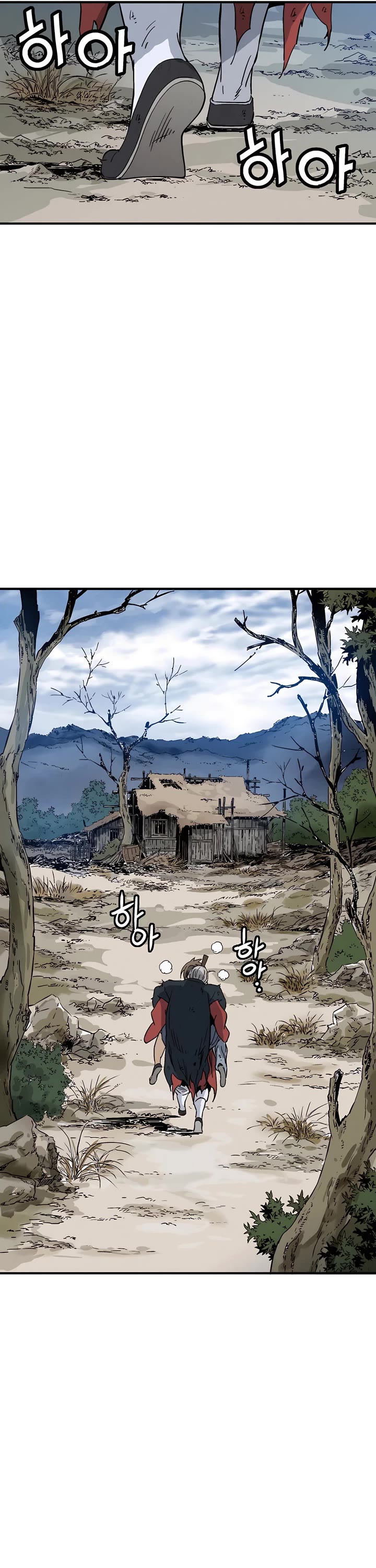 I Reincarnated as a Legendary Surgeon Chapter 164 page 9 - Chapter 164