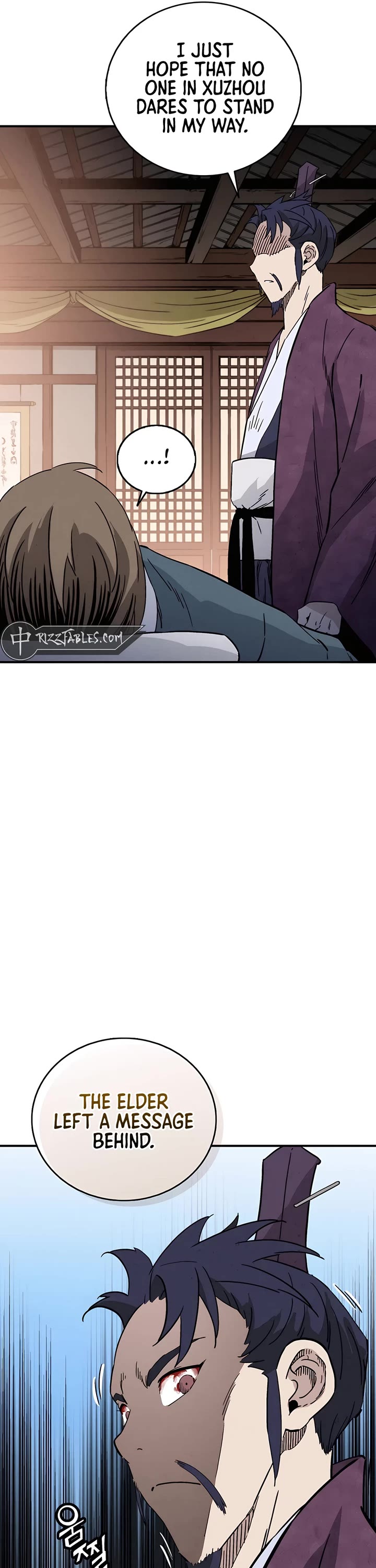 I Reincarnated as a Legendary Surgeon Chapter 165 page 26 - Chapter 165
