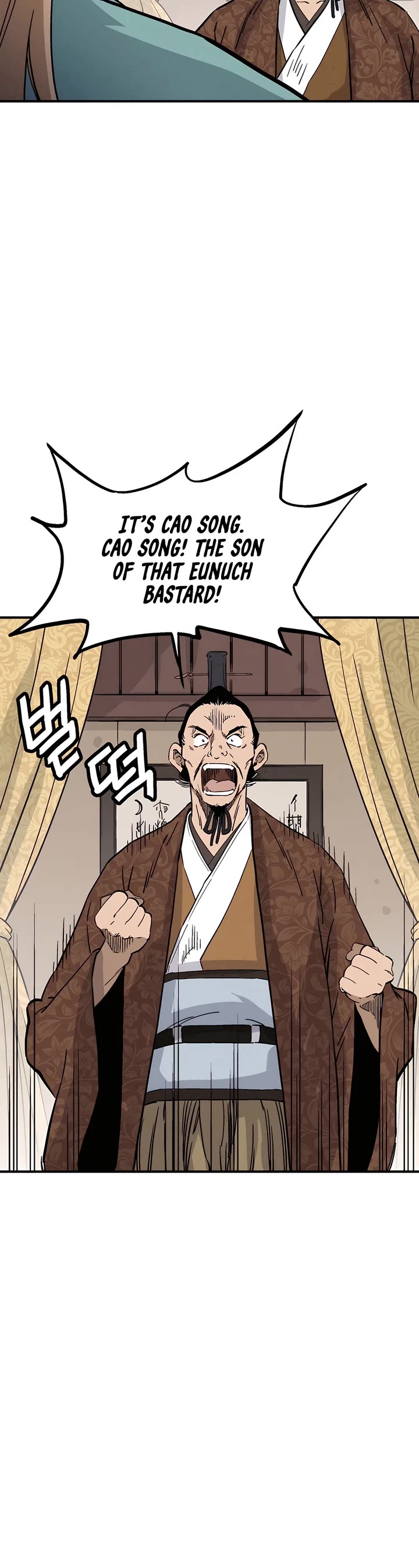 I Reincarnated as a Legendary Surgeon Chapter 166 page 18 - Chapter 166
