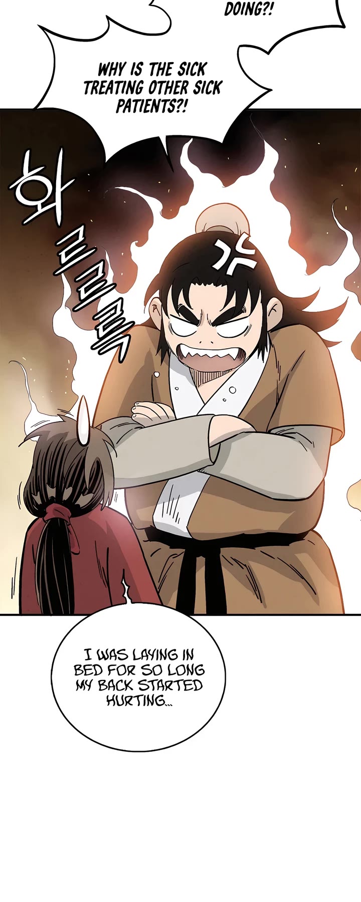 I Reincarnated as a Legendary Surgeon Chapter 166 page 26 - Chapter 166