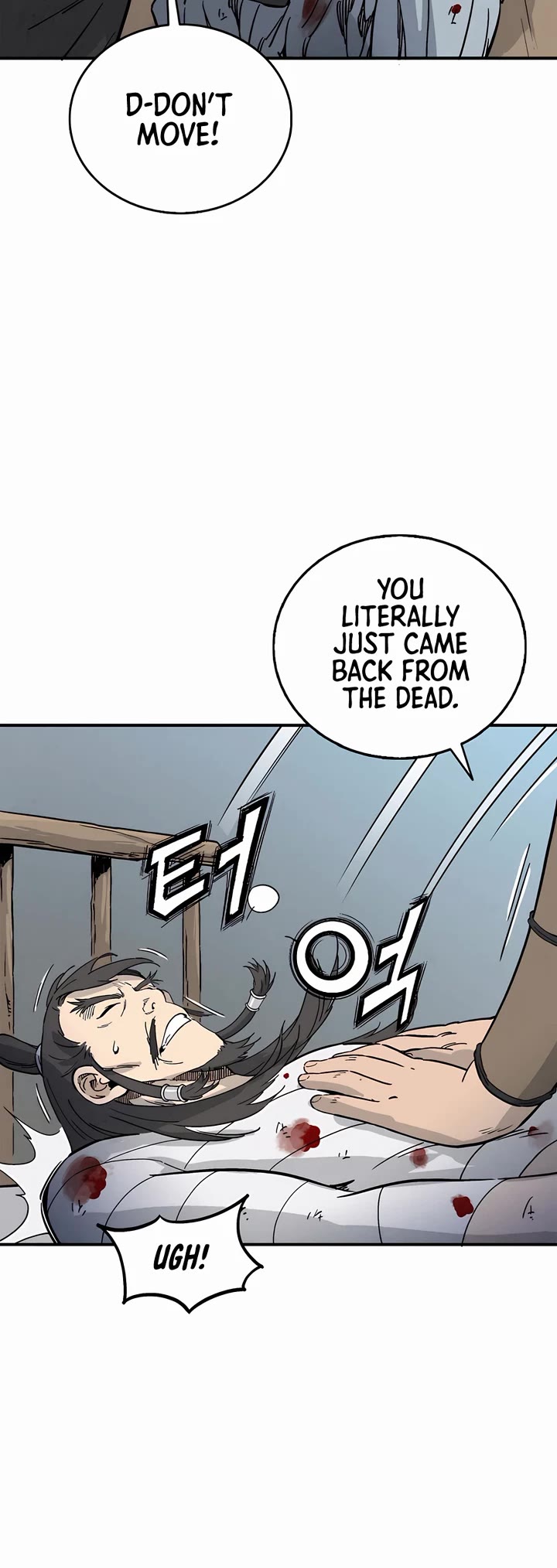 I Reincarnated as a Legendary Surgeon Chapter 166 page 3 - Chapter 166
