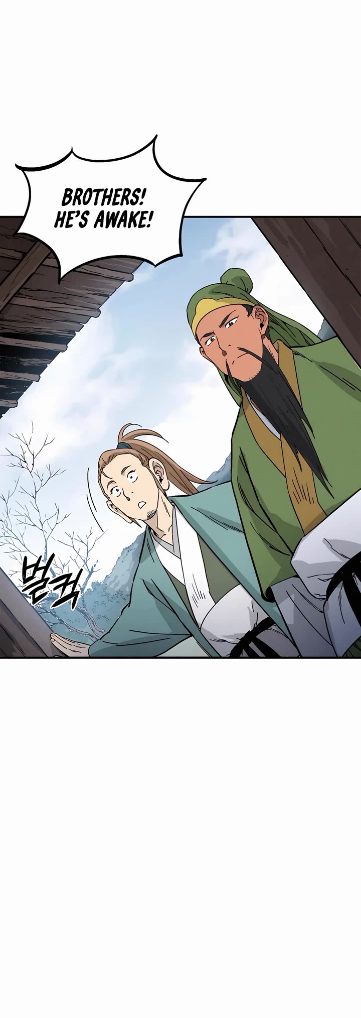 I Reincarnated as a Legendary Surgeon Chapter 166 page 4 - Chapter 166