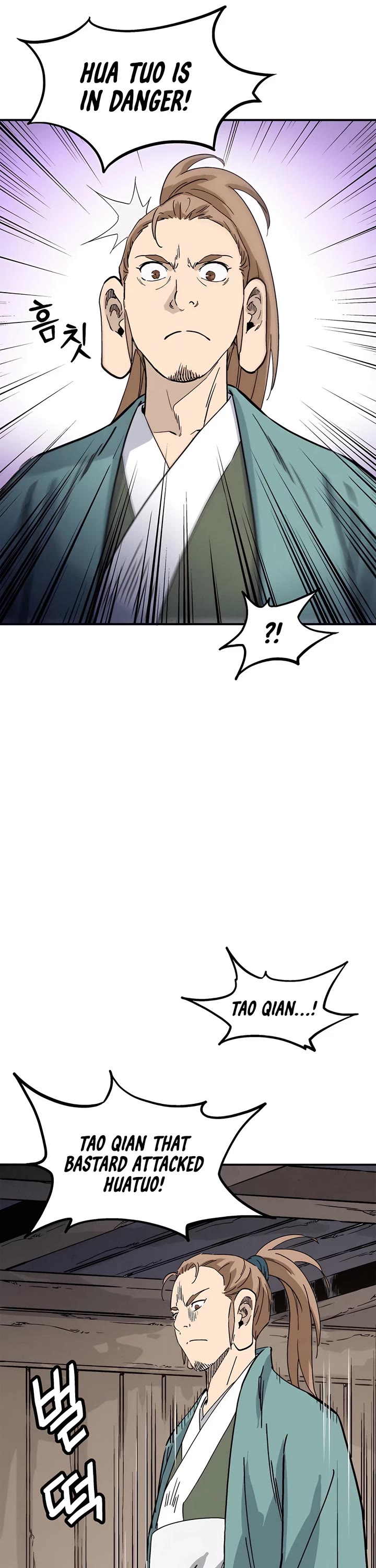 I Reincarnated as a Legendary Surgeon Chapter 166 page 9 - Chapter 166