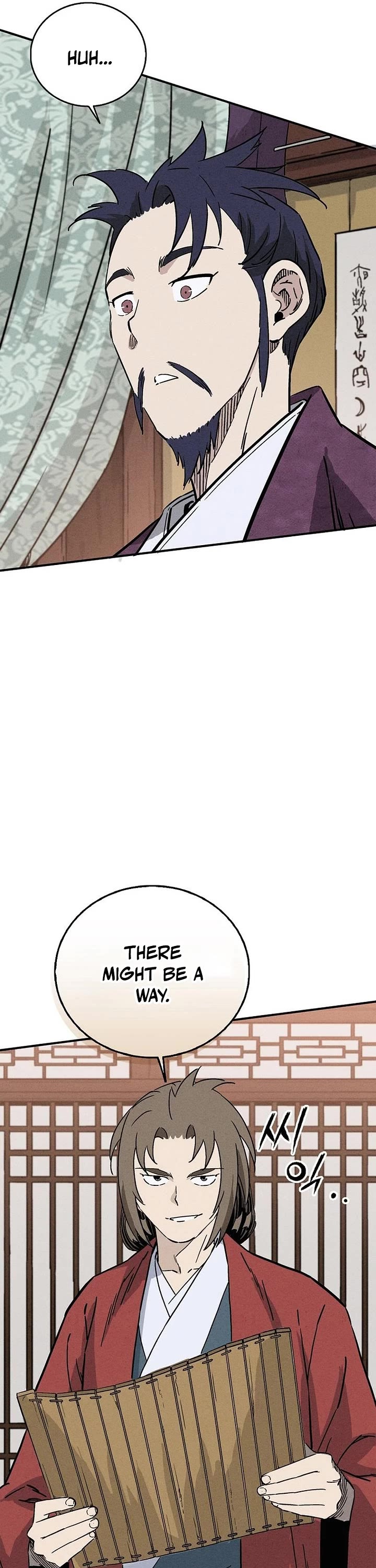 I Reincarnated as a Legendary Surgeon Chapter 167 page 10 - Chapter 167