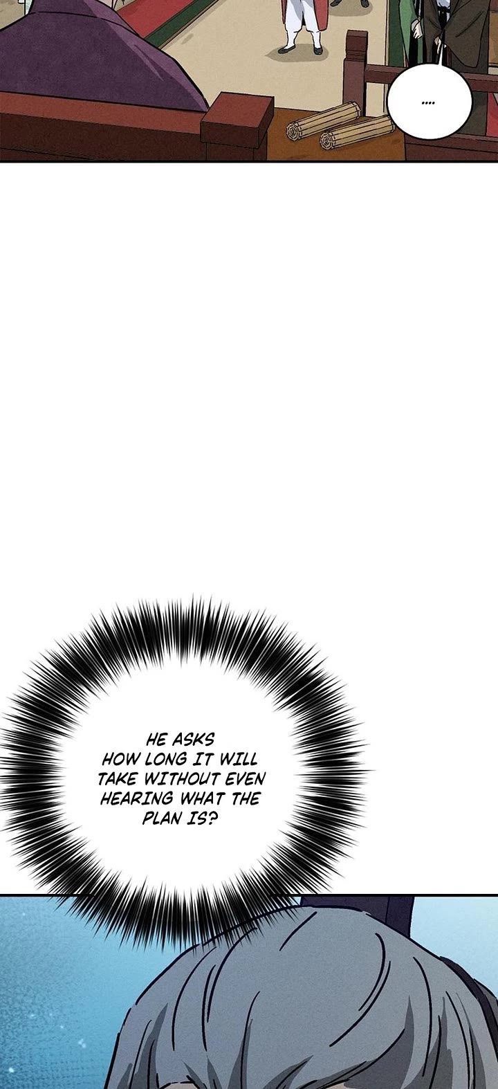 I Reincarnated as a Legendary Surgeon Chapter 167 page 12 - Chapter 167