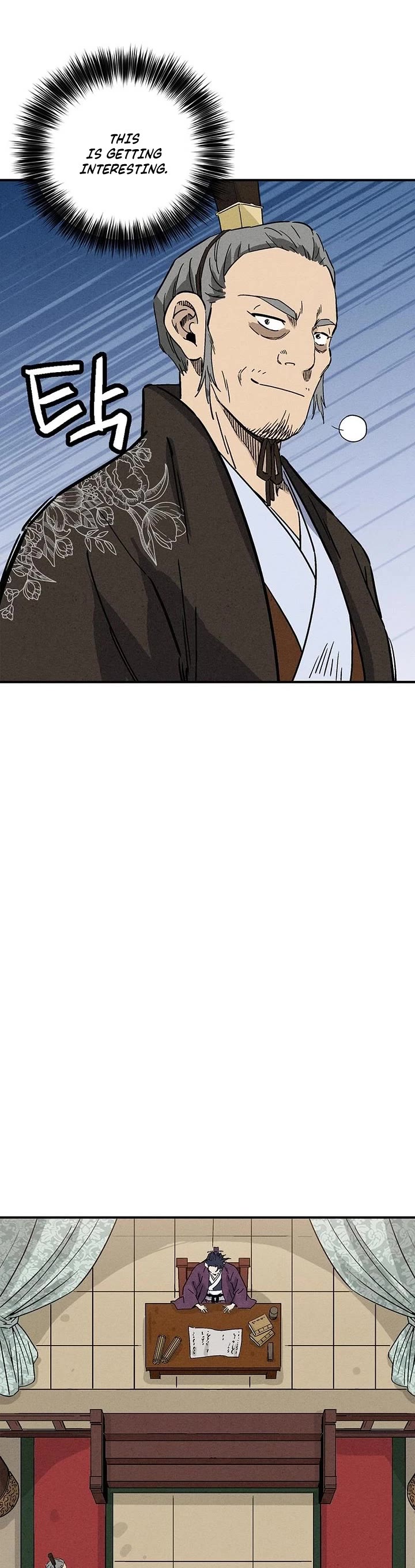 I Reincarnated as a Legendary Surgeon Chapter 167 page 15 - Chapter 167