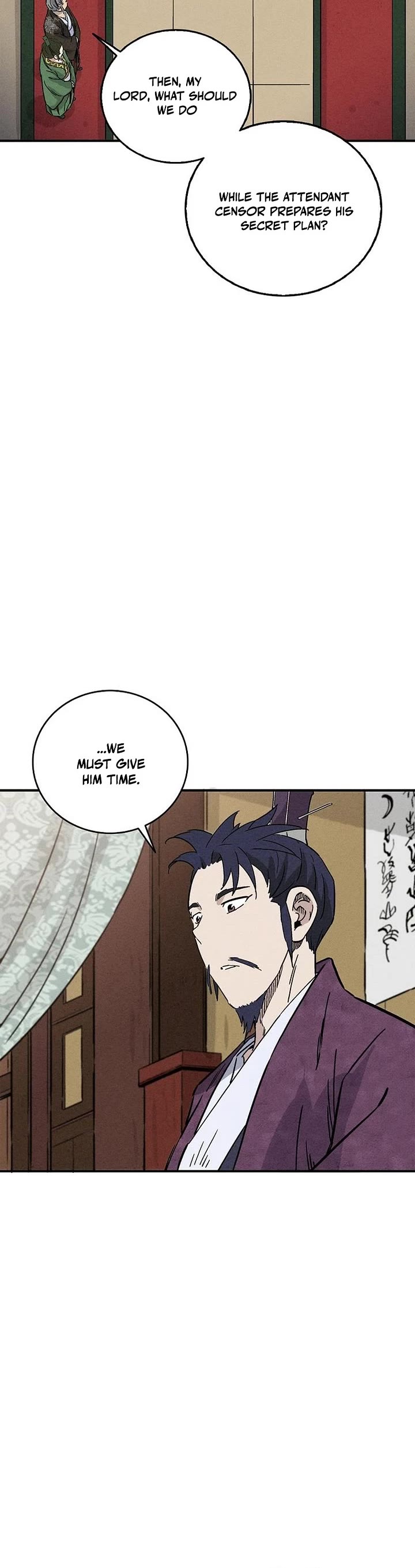 I Reincarnated as a Legendary Surgeon Chapter 167 page 16 - Chapter 167