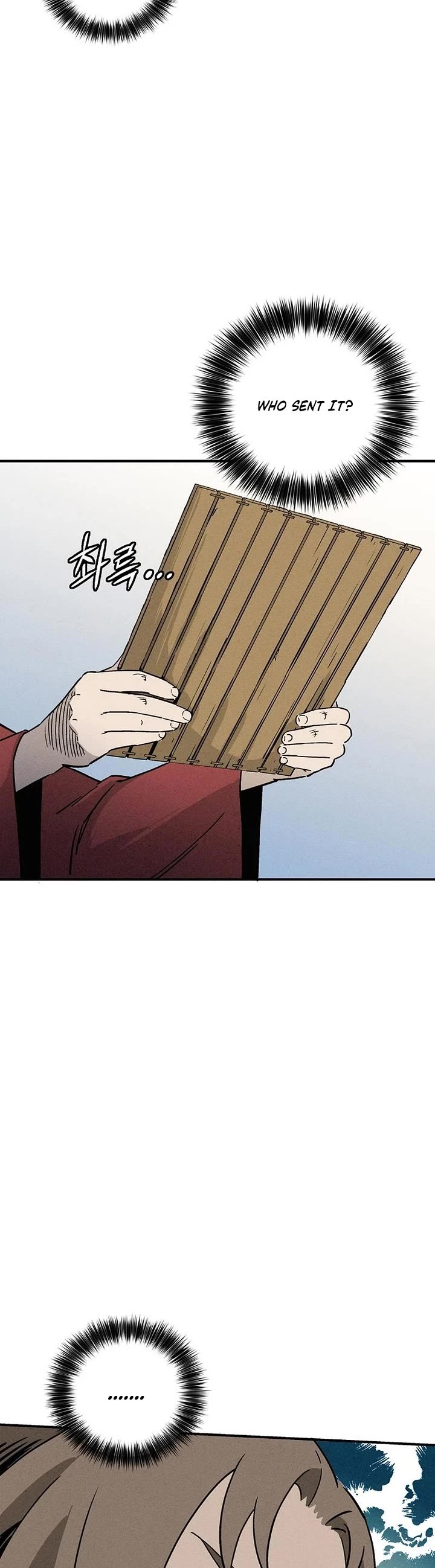 I Reincarnated as a Legendary Surgeon Chapter 167 page 8 - Chapter 167
