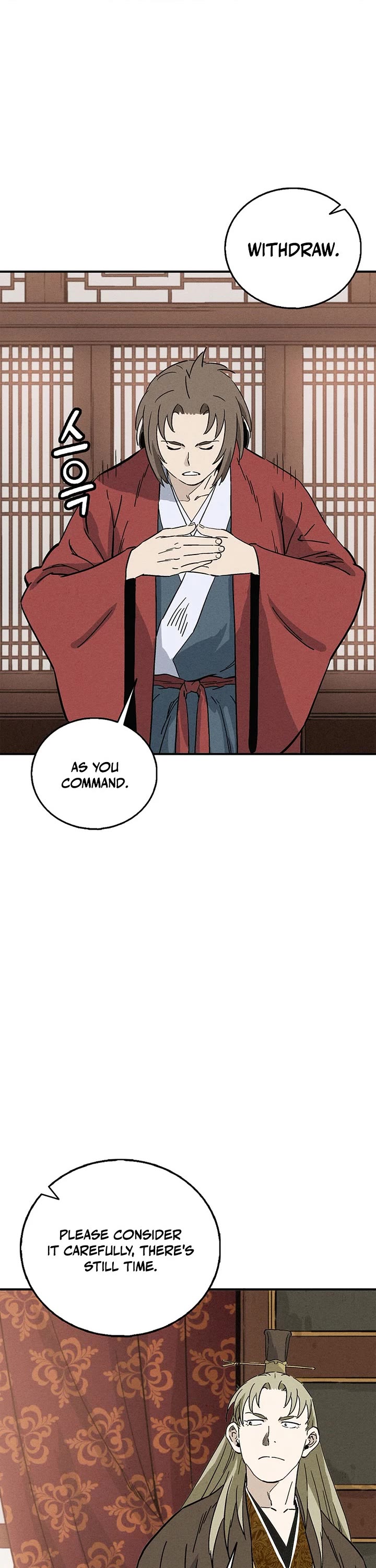 I Reincarnated as a Legendary Surgeon Chapter 168 page 1 - Chapter 168