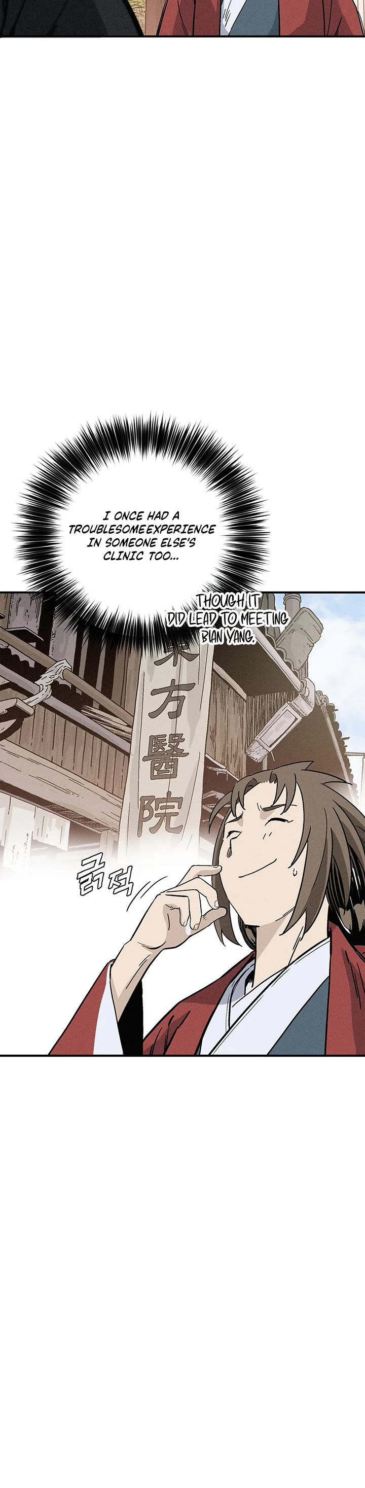 I Reincarnated as a Legendary Surgeon Chapter 168 page 21 - Chapter 168