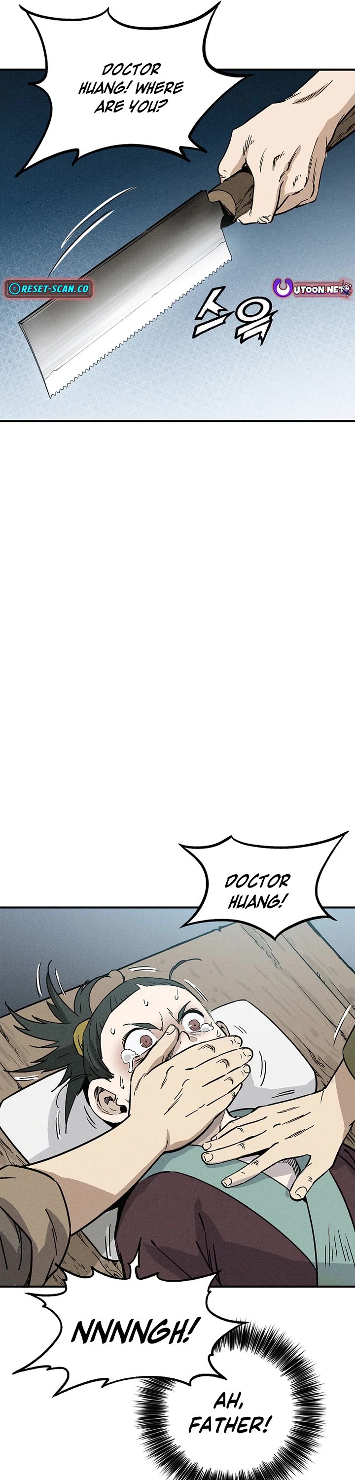 I Reincarnated as a Legendary Surgeon Chapter 168 page 22 - Chapter 168