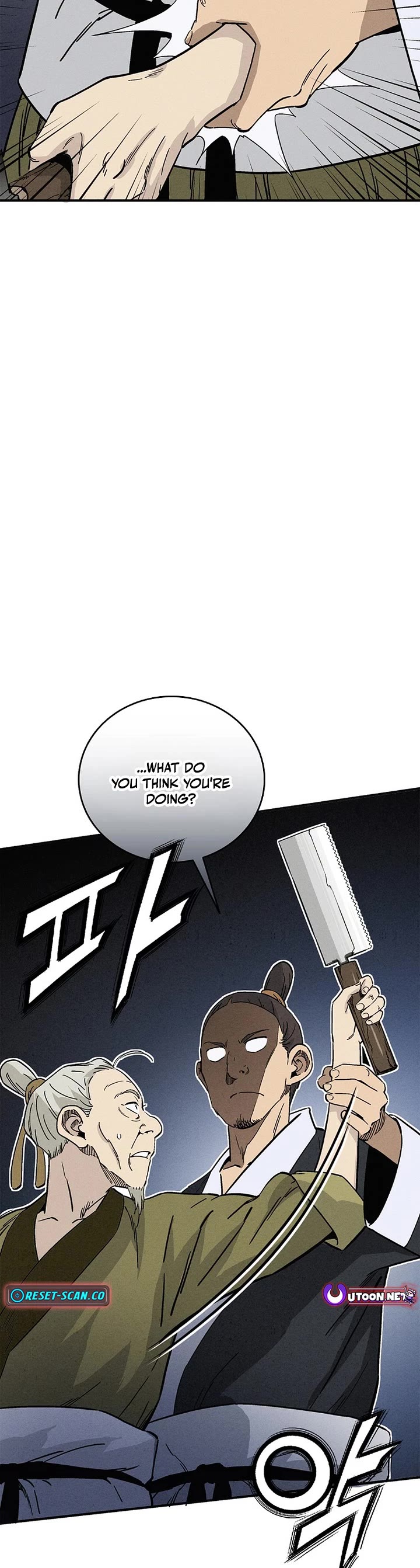I Reincarnated as a Legendary Surgeon Chapter 168 page 26 - Chapter 168
