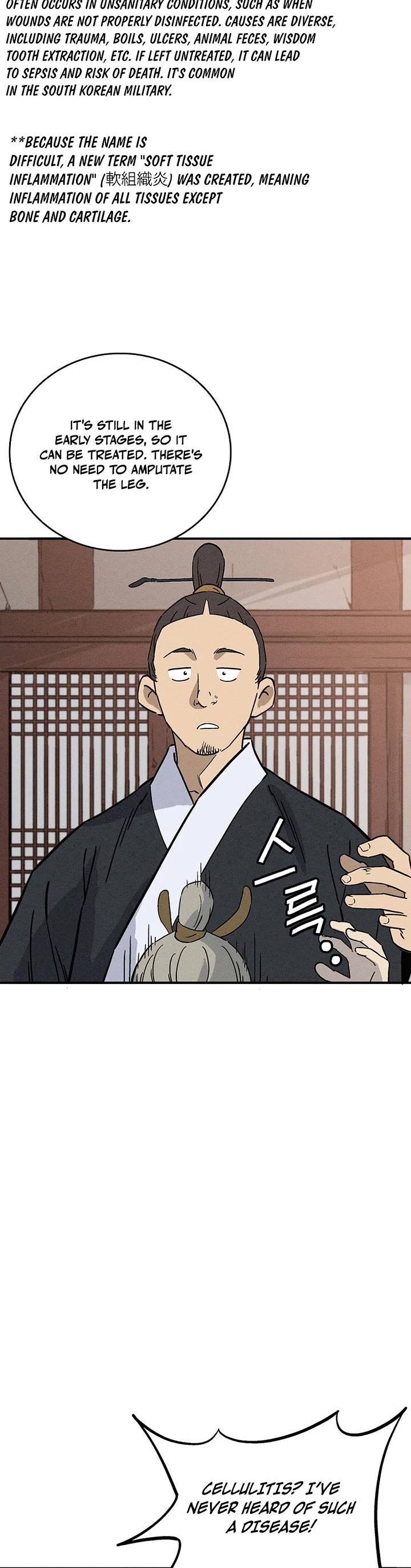 I Reincarnated as a Legendary Surgeon Chapter 168 page 36 - Chapter 168