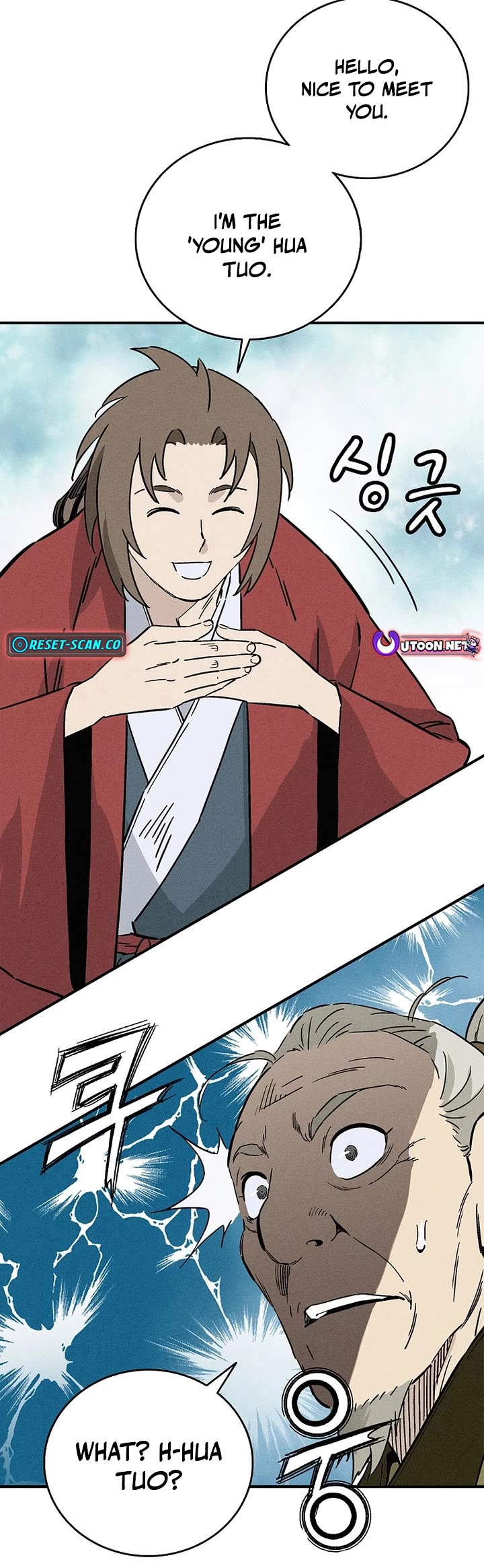 I Reincarnated as a Legendary Surgeon Chapter 168 page 38 - Chapter 168