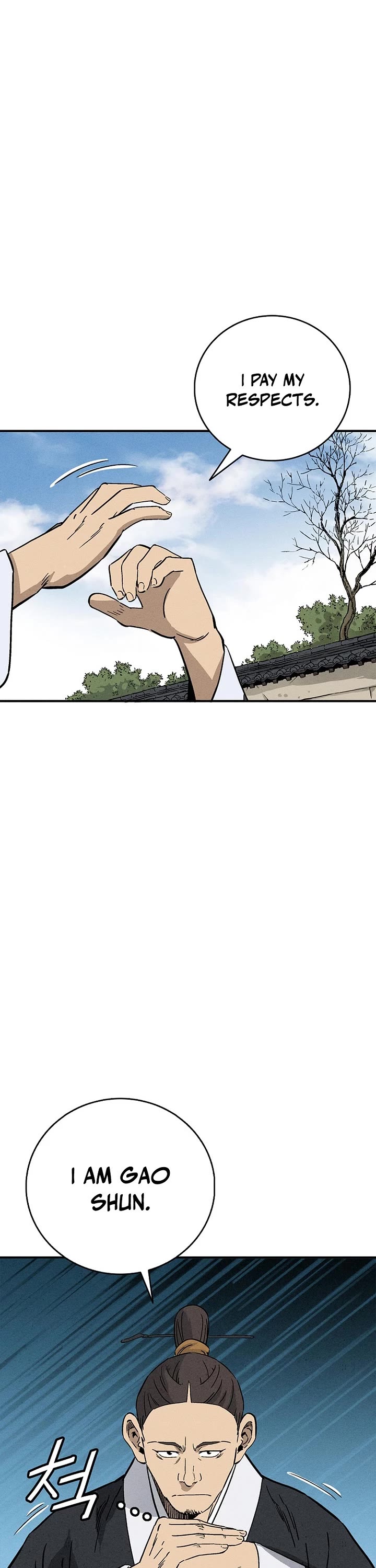 I Reincarnated as a Legendary Surgeon Chapter 168 page 7 - Chapter 168