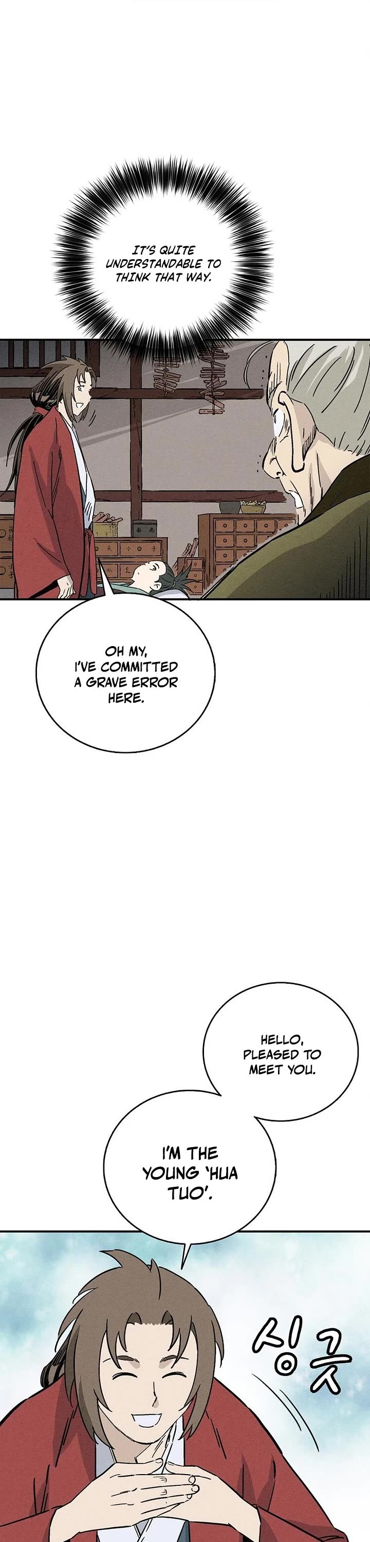 I Reincarnated as a Legendary Surgeon Chapter 169 page 1 - Chapter 169