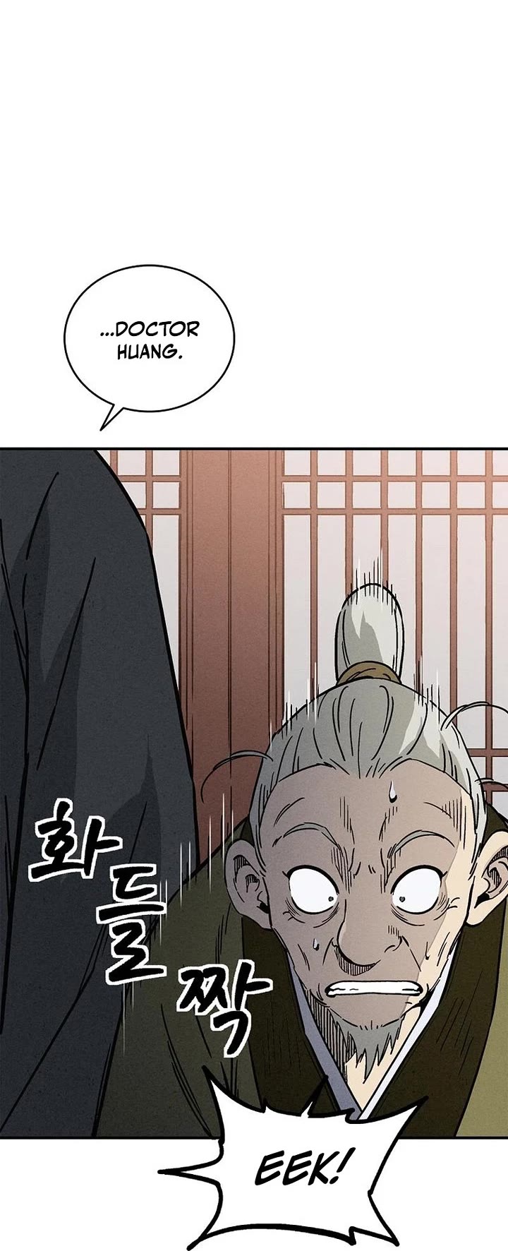I Reincarnated as a Legendary Surgeon Chapter 169 page 10 - Chapter 169