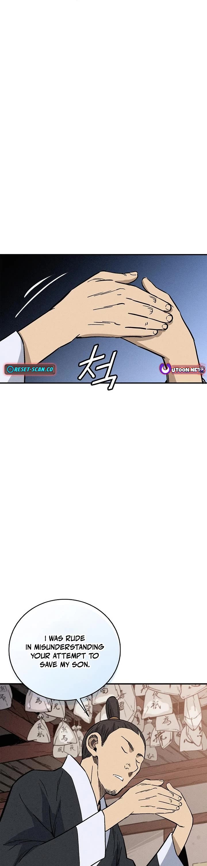 I Reincarnated as a Legendary Surgeon Chapter 169 page 11 - Chapter 169