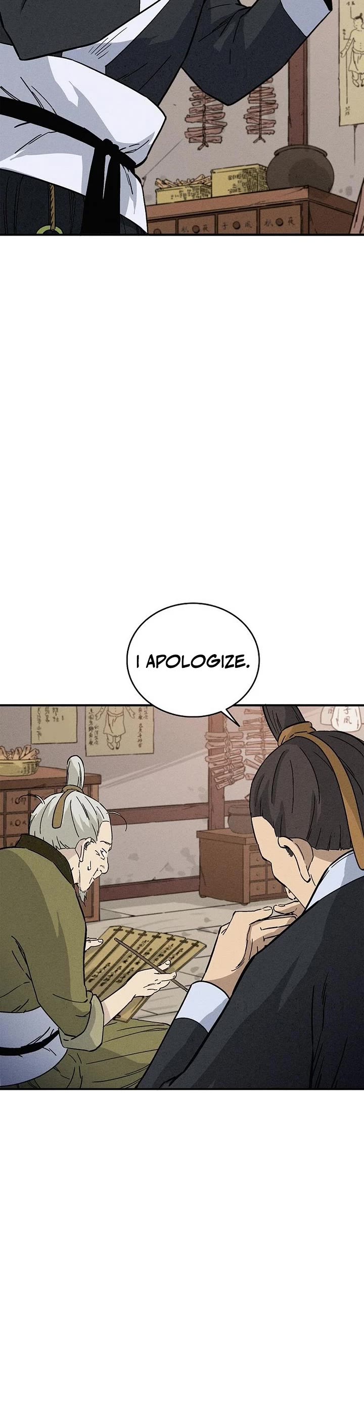 I Reincarnated as a Legendary Surgeon Chapter 169 page 12 - Chapter 169