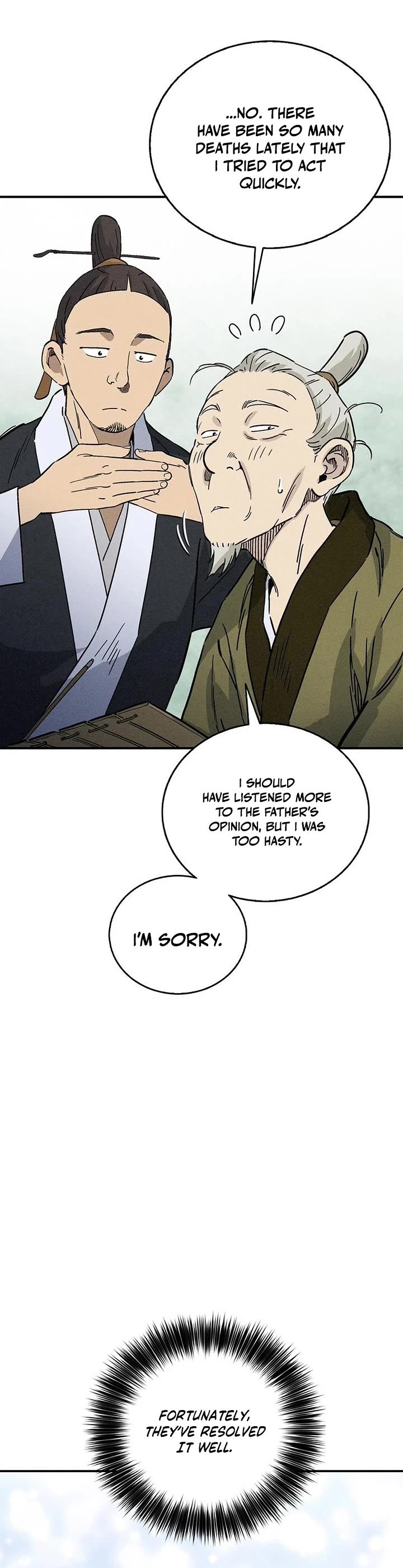 I Reincarnated as a Legendary Surgeon Chapter 169 page 13 - Chapter 169