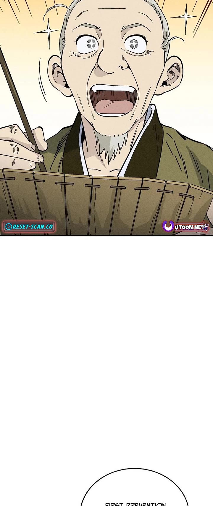 I Reincarnated as a Legendary Surgeon Chapter 169 page 16 - Chapter 169