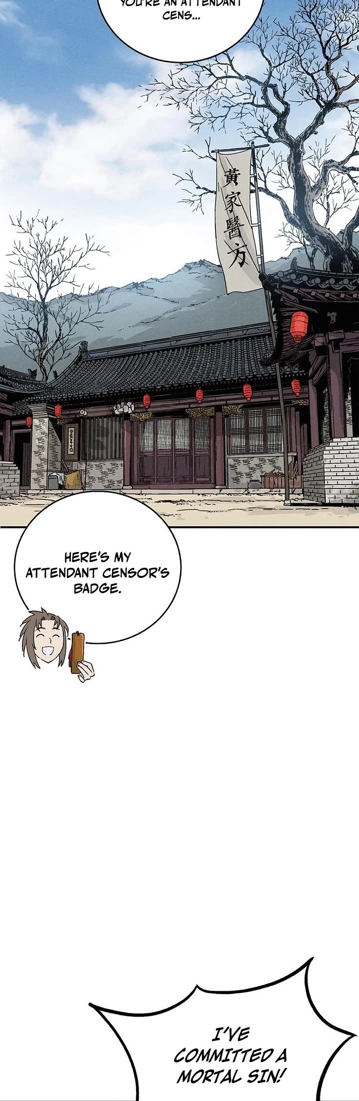 I Reincarnated as a Legendary Surgeon Chapter 169 page 3 - Chapter 169