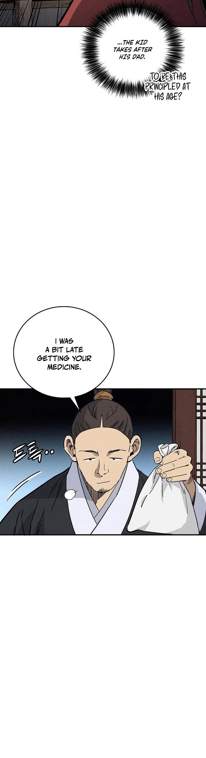 I Reincarnated as a Legendary Surgeon Chapter 169 page 30 - Chapter 169