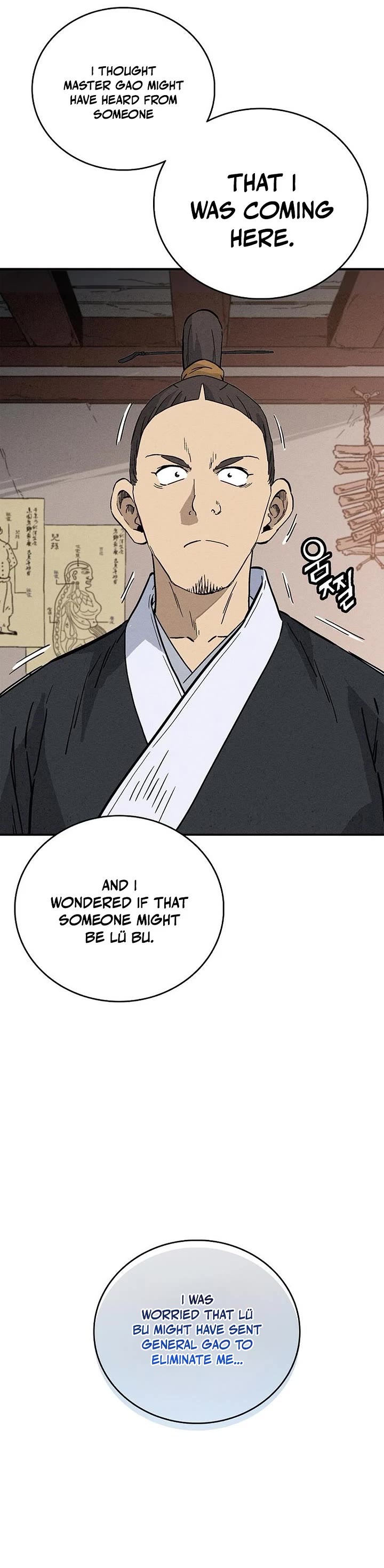 I Reincarnated as a Legendary Surgeon Chapter 169 page 36 - Chapter 169