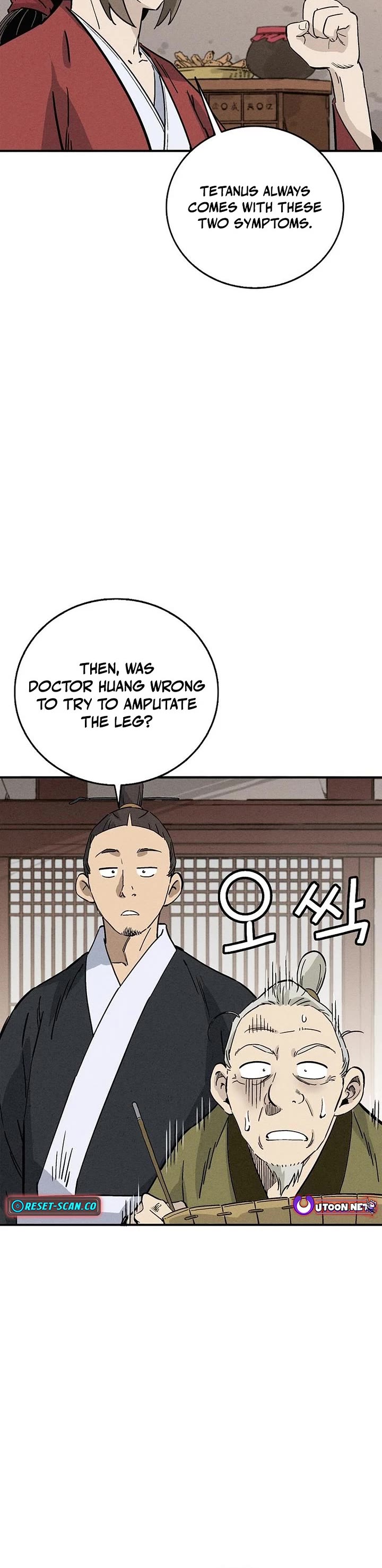 I Reincarnated as a Legendary Surgeon Chapter 169 page 6 - Chapter 169