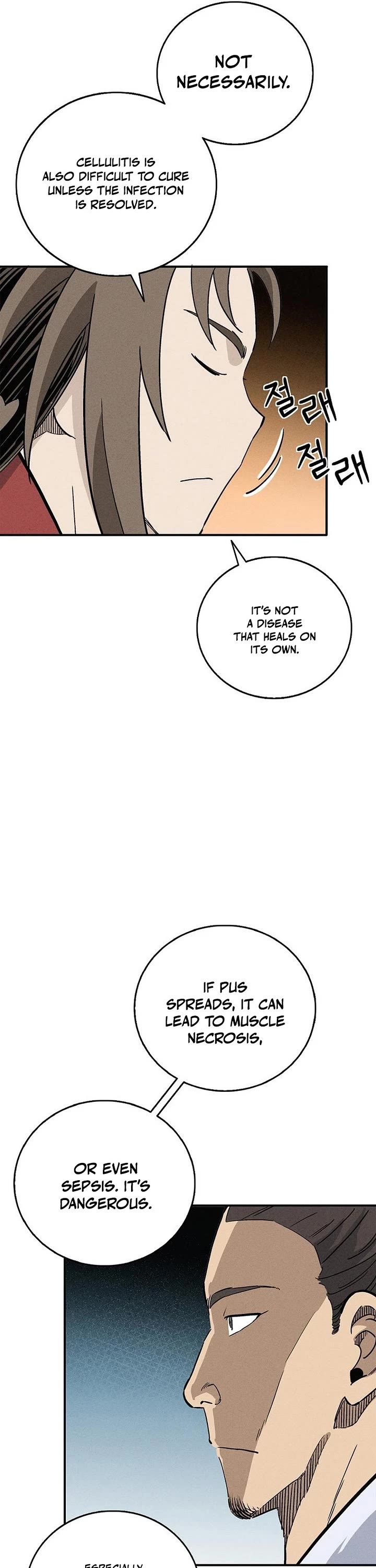I Reincarnated as a Legendary Surgeon Chapter 169 page 7 - Chapter 169