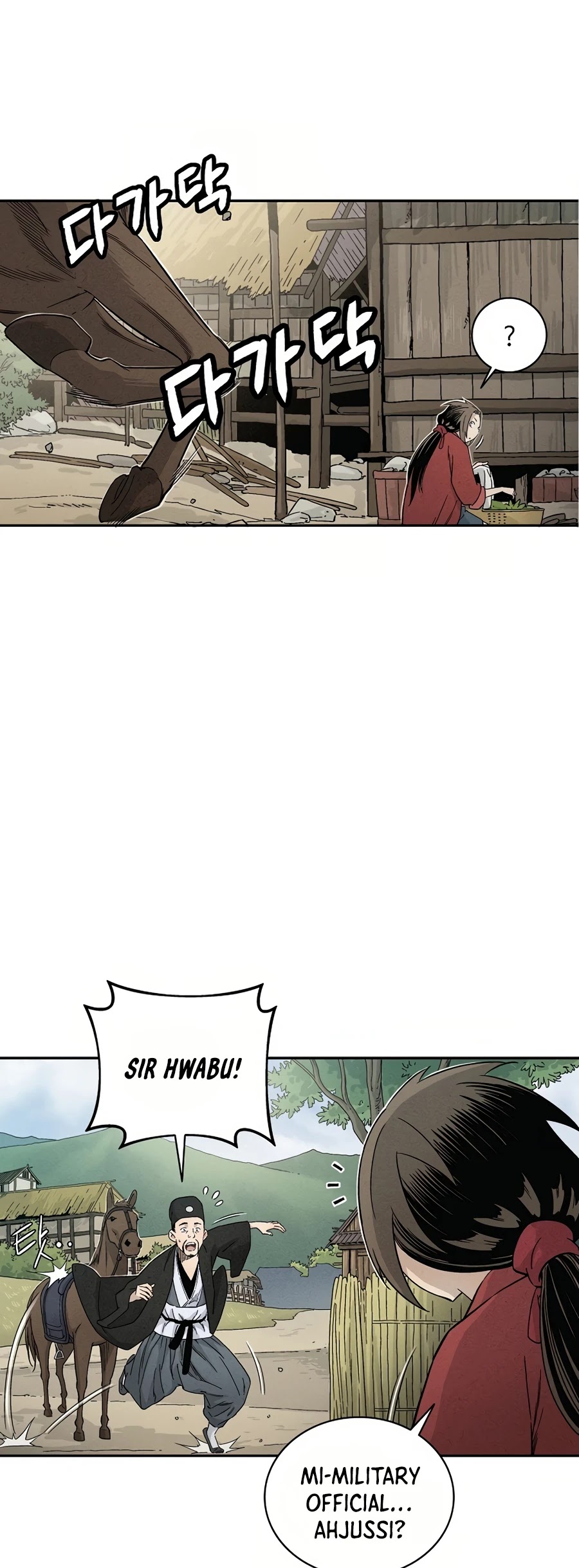 I Reincarnated as a Legendary Surgeon Chapter 17 page 14 - Chapter 17