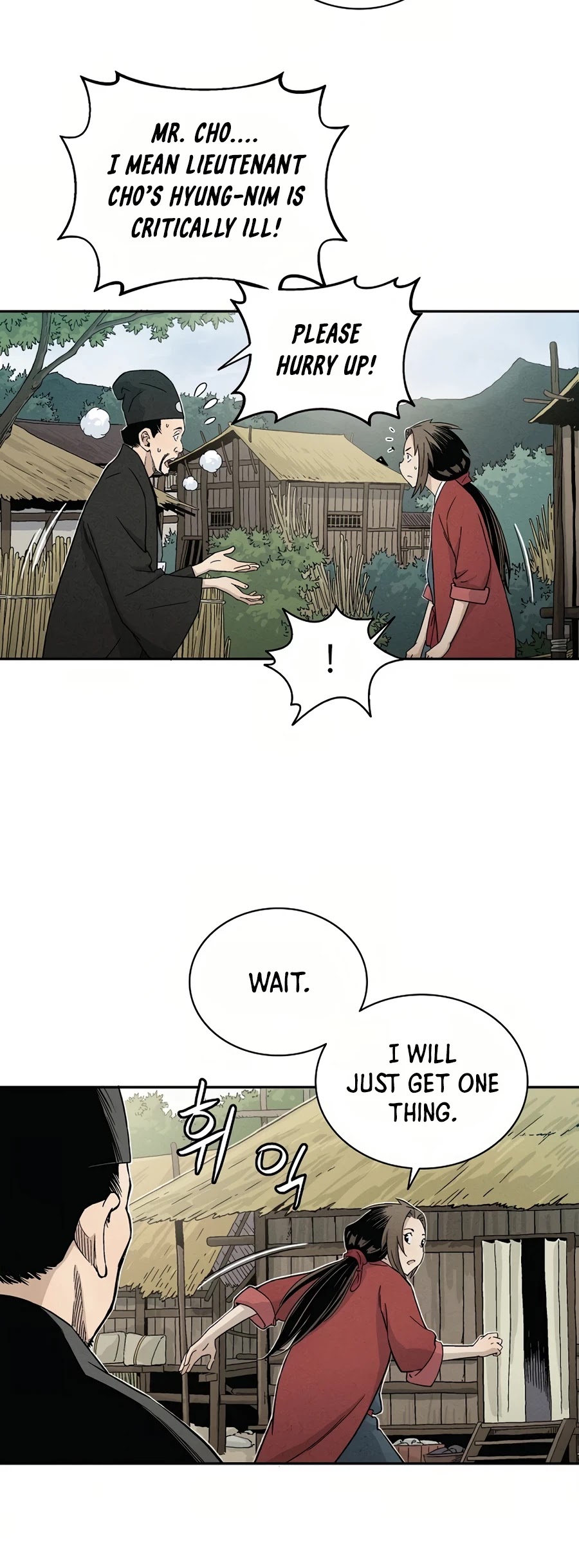 I Reincarnated as a Legendary Surgeon Chapter 17 page 15 - Chapter 17