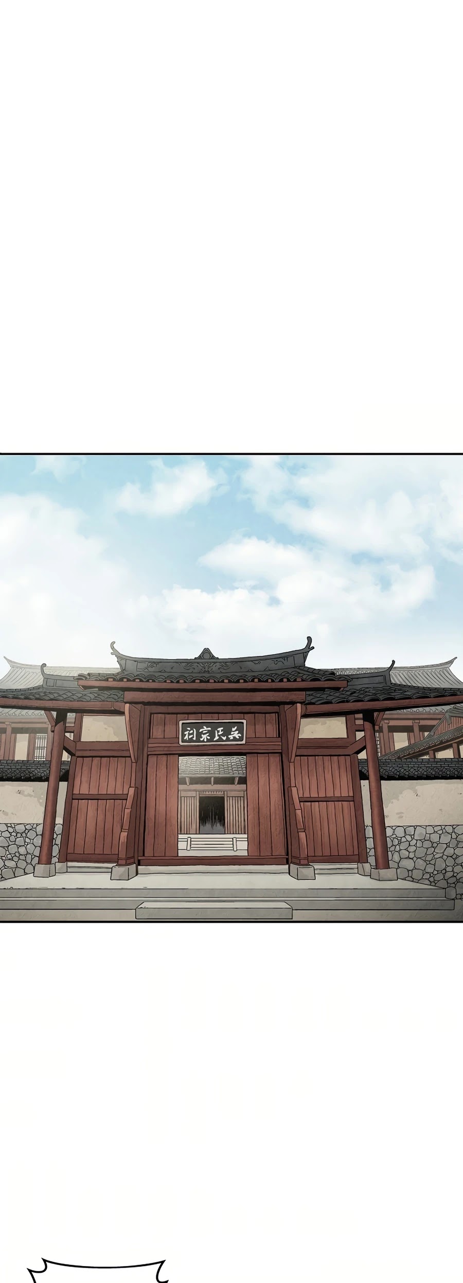 I Reincarnated as a Legendary Surgeon Chapter 17 page 20 - Chapter 17