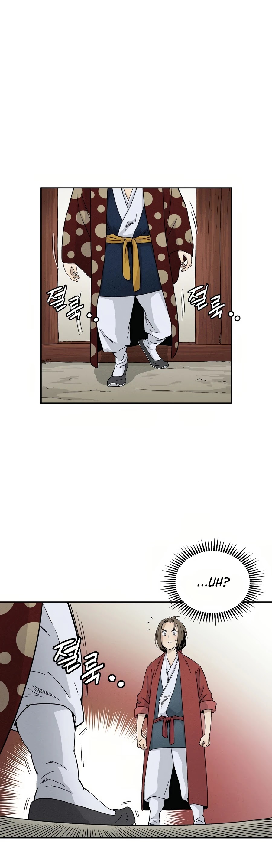 I Reincarnated as a Legendary Surgeon Chapter 17 page 22 - Chapter 17