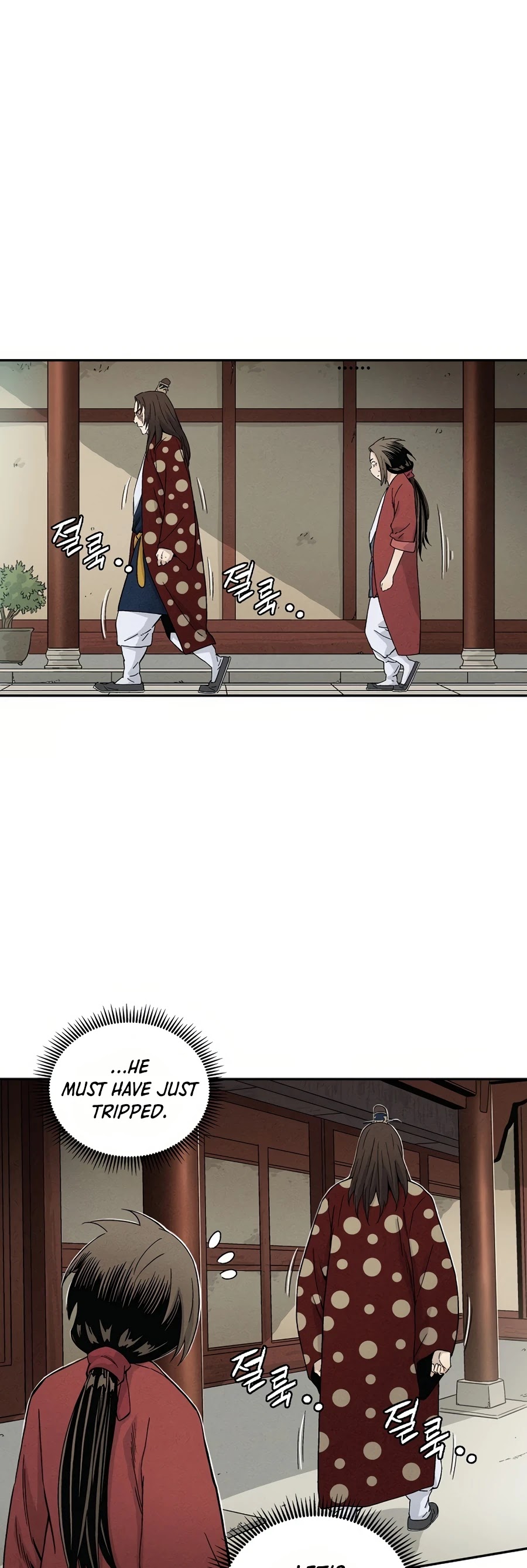 I Reincarnated as a Legendary Surgeon Chapter 17 page 24 - Chapter 17